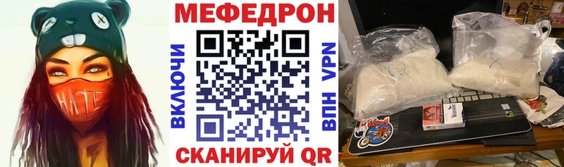 Наркотические вещества Дальнегорск МАРИХУАНА  Героин  ГАШ  Вейп ТГК  Кокаин  A-PVP  Меф 