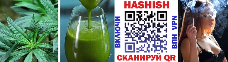 Печенье с ТГК марихуана Дальнегорск
