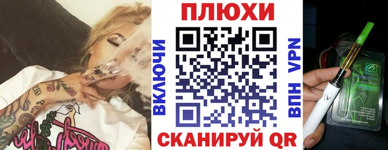 Гашиш Premium Дальнегорск