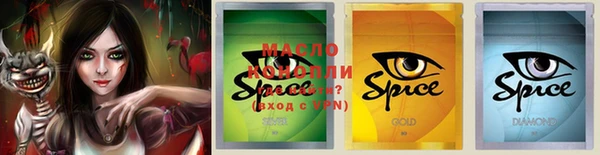 MDMA Premium VHQ Белоозёрский