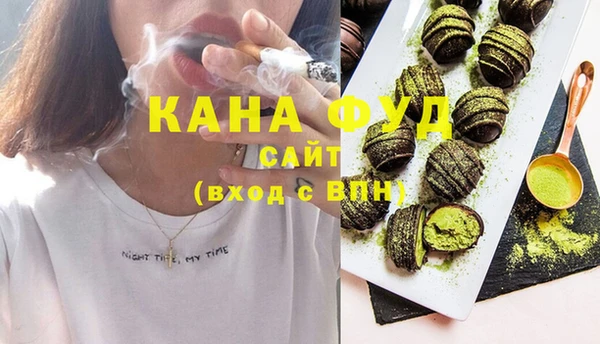 MDMA Premium VHQ Белоозёрский