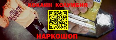 меф Туймазы