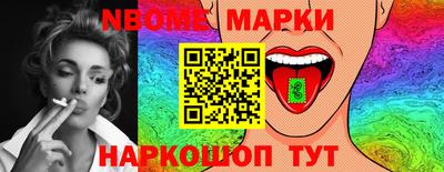 mdma Тула