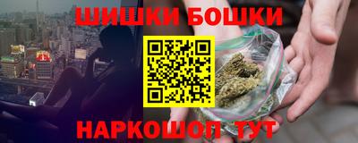 меф Туймазы