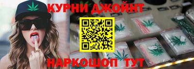 стаф Тулун