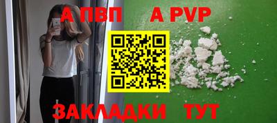 mdma Тула