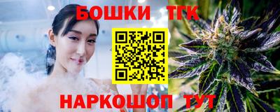 mdma Тула