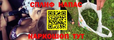 меф Туймазы