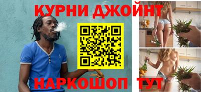 меф Туймазы