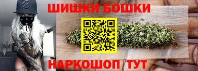 меф Туймазы