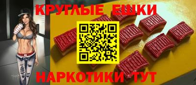 меф Туймазы
