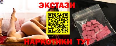 меф Туймазы