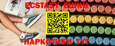 стаф Тулун
