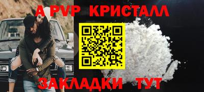 mdma Тула