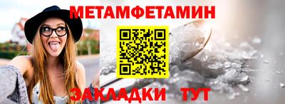 мдпв Тверь