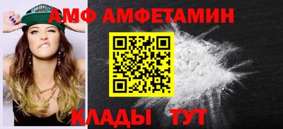mdma Тула
