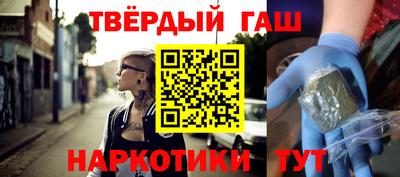 меф Туймазы