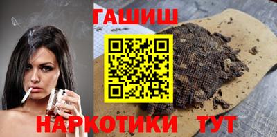 mdma Тула