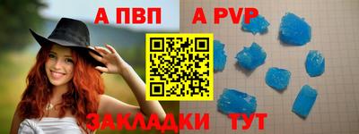 mdma Тула