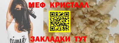 mdma Тула