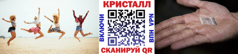 Первитин винт Дальнегорск