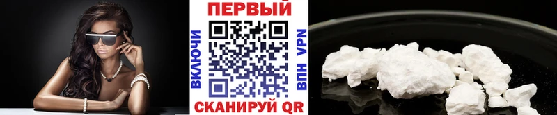Первитин Декстрометамфетамин 99.9%  мега маркетплейс  Дальнегорск 